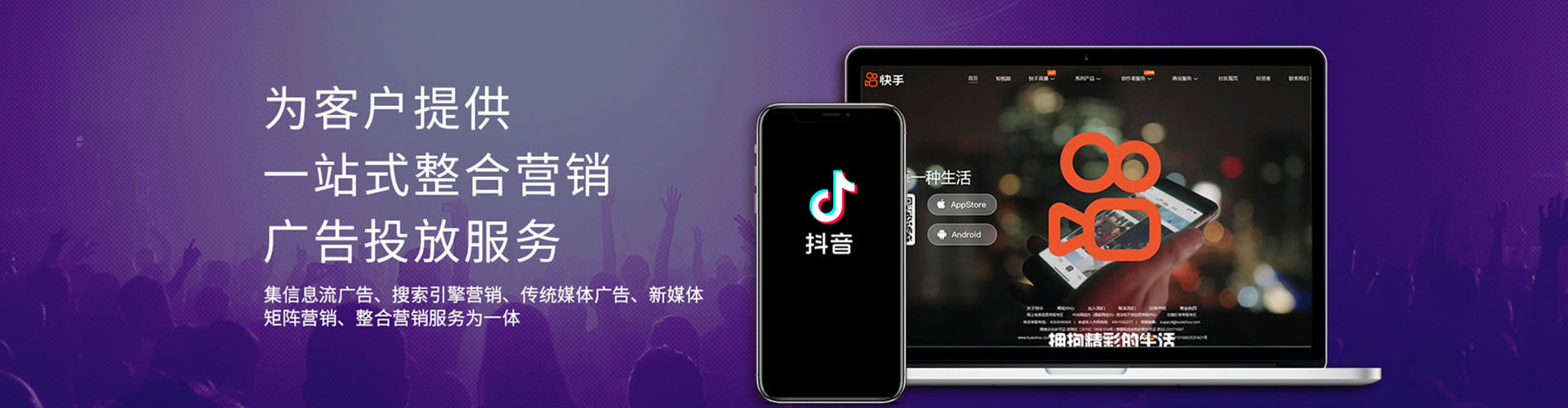 鄢陵网络推广竞价